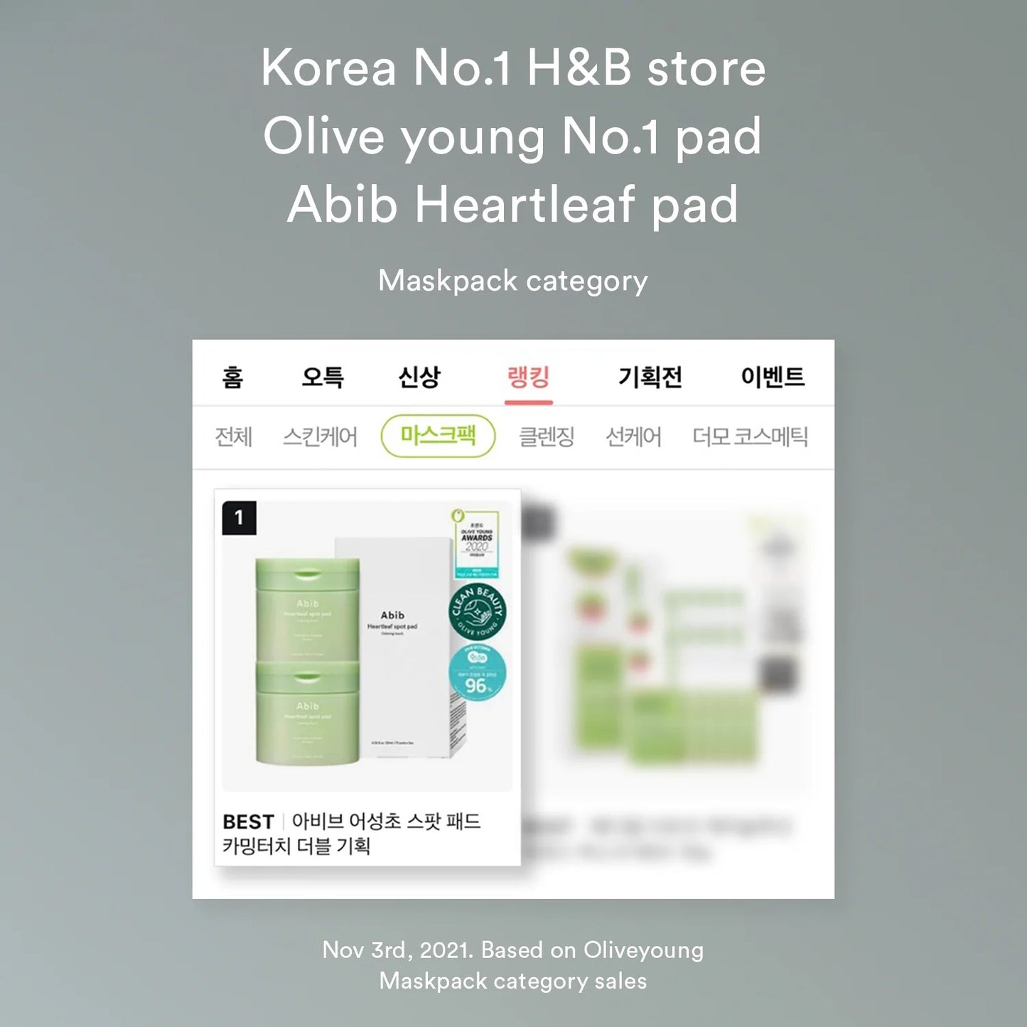 Abib Heartleaf spot pad Calming touch - 150ml. 80 pads